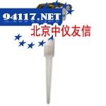 SITRANS ProbeLR雷达液位计